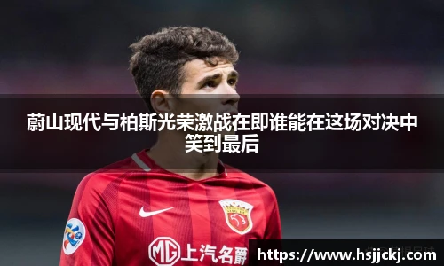 k1体育十年品牌值得信赖