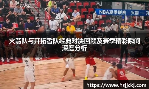 k1体育十年品牌值得信赖