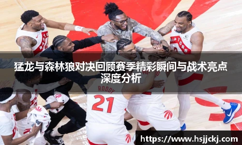 k1十年体育品牌