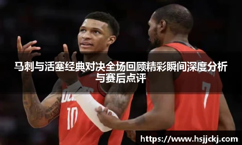 k1体育十年品牌值得信赖