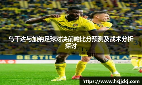 K1体育