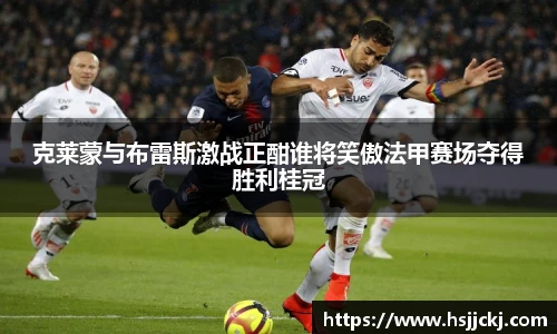 k1十年体育品牌