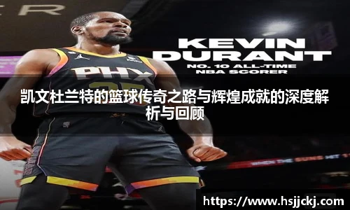 k1十年体育品牌