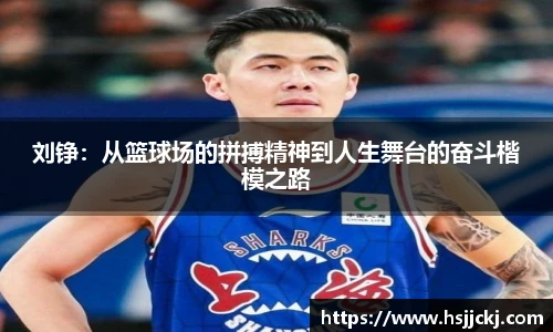 k1体育十年品牌值得信赖