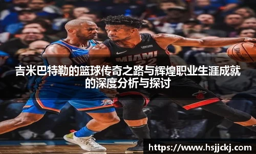 k1十年体育品牌